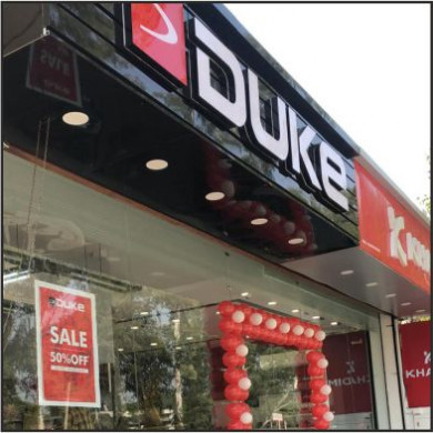 du---ke